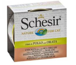 Schesir konzerva kura a prazma 70 g 