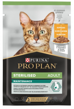 Pro Plan kapsička pre mačky Sterilised kuracie 85g