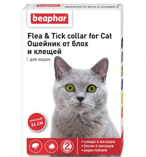 Ошейник против блох, клещей для кошек – Beaphar Ungezieferband, 35 см, красный title=