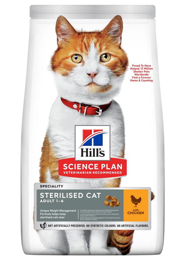 Корм для кошек – Hill's Feline Sterilised Adult, Chicken, 1,5 кг Корм для кошек – Hill's Feline Sterilised Adult, Chicken, 1,5 кг