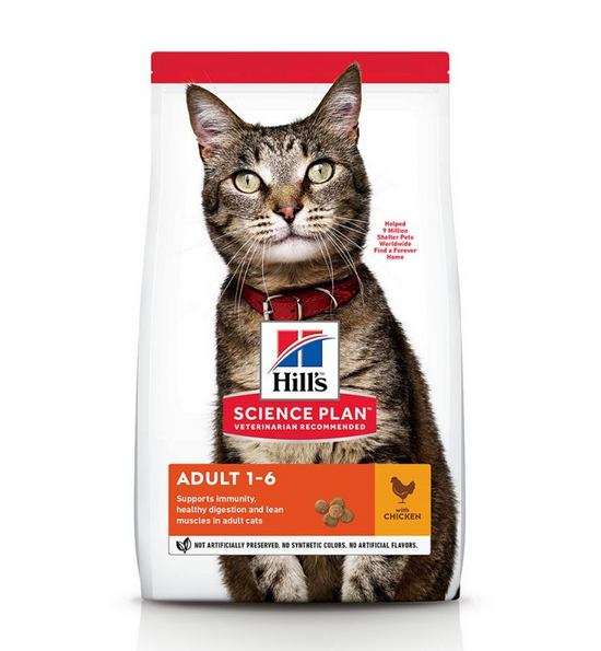 Корм для кошек – Hill's Feline Adult, Chicken, 15 кг Корм для кошек – Hill's Feline Adult, Chicken, 15 кг