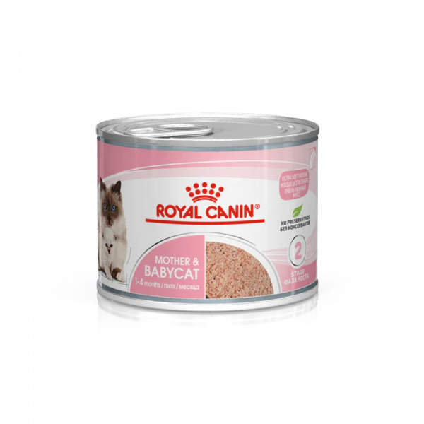 Royal Canin Babycat 195g