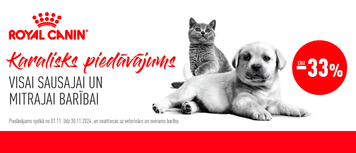 Karalisks piedāvājums no Royal Canin  class=