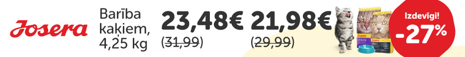 Can Cat – Izdevīgs piedāvājums!