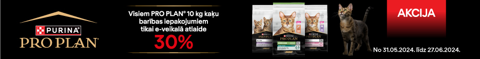 Konservi kaķiem Animonda – Izdevīgi!