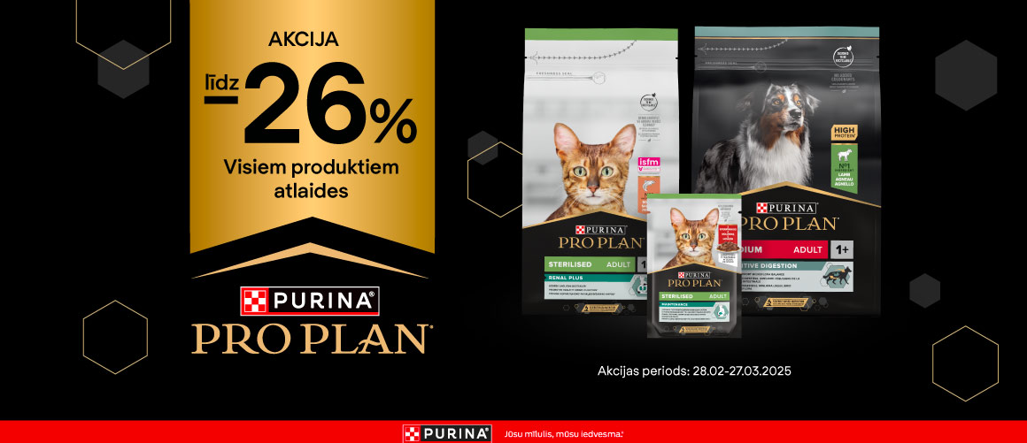 Pro Plan – Izdevīgi!  class=